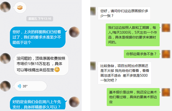九游會·J9