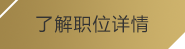 九游真人第一平臺(tái)